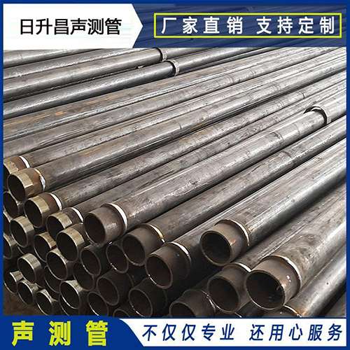 安岳声测管外观质量有哪些要求？