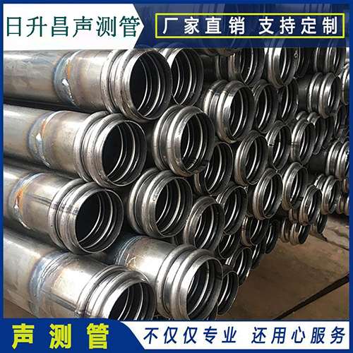 安岳声测管现场检测用什么方法？